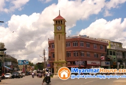 ေျမကြက္ အျမန္ ေရာင္းမည္