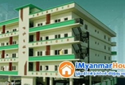 ေျမကြက္ အျမန္ ေရာင္းမည္