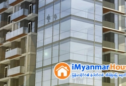 ေျမကြက္ အျမန္ ေရာင္းမည္