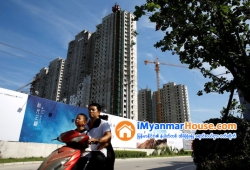 ေျမကြက္ အျမန္ ေရာင္းမည္