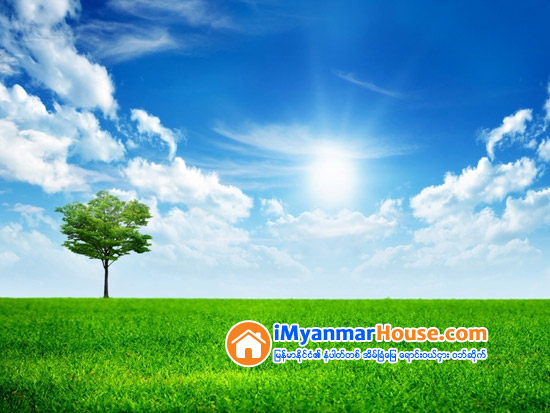 လုိင္စင္ေျမ ဆိုသည္မွာ.. - Property Knowledge in Myanmar from iMyanmarHouse.com