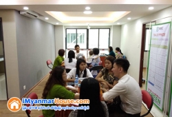 ေျမကြက္ အျမန္ ေရာင္းမည္