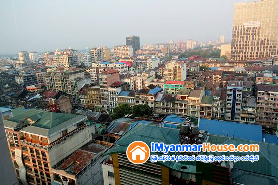 ျမိဳ႕တြင္းတိုက္ခန္းအရာင္းအဝယ္မ်ား အရစ္က်ဘဏ္ေခ်းေငြျဖင့္ အေရာင္းအဝယ္ျဖစ္ေန - Property News in Myanmar from iMyanmarHouse.com