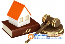 ေျမကြက္ အျမန္ ေရာင္းမည္