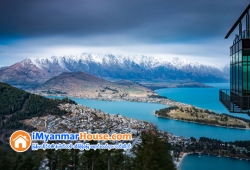 ေျမကြက္ အျမန္ ေရာင္းမည္