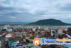 ေျမကြက္ အျမန္ ေရာင္းမည္