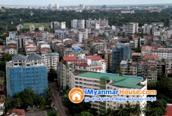 ေျမကြက္ အျမန္ ေရာင္းမည္
