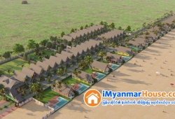 ေျမကြက္ အျမန္ ေရာင္းမည္