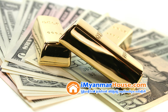 ေ႐ႊေဈး ဆယ္သိန္းနီးပါးျဖစ္၊ တစ္ေဒၚလာ က်ပ္ ၁,၅၅၀ ေက်ာ္ေပါက္ - Property News in Myanmar from iMyanmarHouse.com