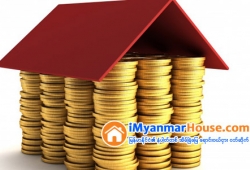 ေျမကြက္ အျမန္ ေရာင္းမည္