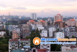 ေျမကြက္ အျမန္ ေရာင္းမည္