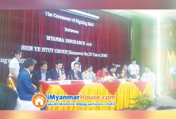 ေျမကြက္ အျမန္ ေရာင္းမည္