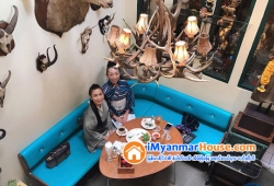 ေျမကြက္ အျမန္ ေရာင္းမည္