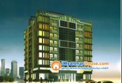ေျမကြက္ အျမန္ ေရာင္းမည္