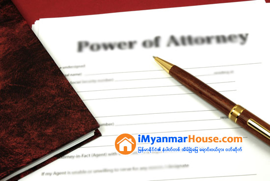 Power သက္တမ္းကုန္ျခင္း - Property Knowledge in Myanmar from iMyanmarHouse.com