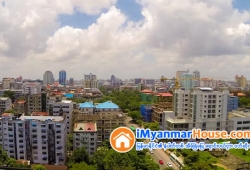 ေျမကြက္ အျမန္ ေရာင္းမည္