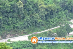 ေျမကြက္ အျမန္ ေရာင္းမည္