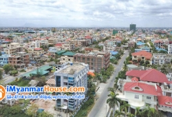 ေျမကြက္ အျမန္ ေရာင္းမည္