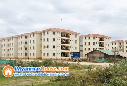 ေျမကြက္ အျမန္ ေရာင္းမည္