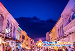 ေျမကြက္ အျမန္ ေရာင္းမည္