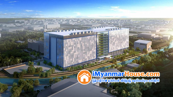 Facebook ကုမၸဏီက စကၤာပူတြင္ စကၤာပူေဒၚလာ ၁ ဒသမ ၄ ဘီလီယံတန္ေၾကးရွိ အခ်က္အလက္စင္တာ အေဆာက္အအံုၾကီး ေဆာက္လုပ္လ်က္ရွိျပီး ၂၀၂၂ ခုႏွစ္တြင္ ဖြင့္လွစ္ရန္စီစဥ္ထား - Property News in Myanmar from iMyanmarHouse.com