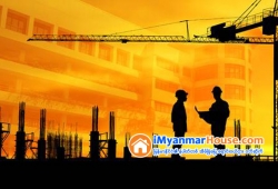 ေျမကြက္ အျမန္ ေရာင္းမည္