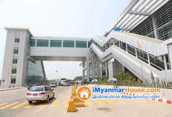 ေျမကြက္ အျမန္ ေရာင္းမည္