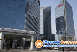 ေျမကြက္ အျမန္ ေရာင္းမည္