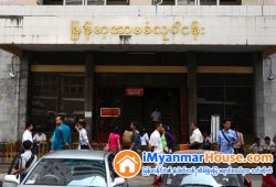 ေျမကြက္ အျမန္ ေရာင္းမည္