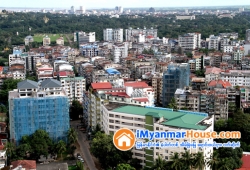 ေျမကြက္ အျမန္ ေရာင္းမည္