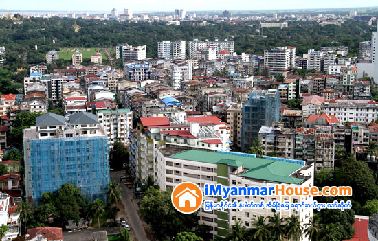 ေမၽွာ္လင့္ခဲ့သေလာက္ အရာထင္မလာေသးတဲ့ ကြန္ဒိုဥပေဒ - Property News in Myanmar from iMyanmarHouse.com