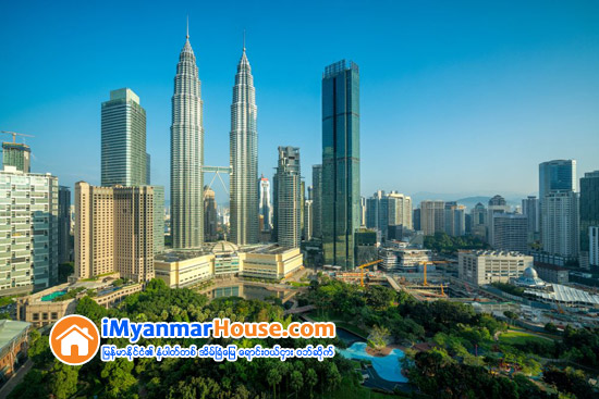 ၂၀၂၂ မကုန္မီၿပီးစီးရမည့္ မေလးရွားအိမ္ရာအစီအစဥ္ ၁ ဒသမ ၆ ရာခိုင္ႏႈန္းသာ ၿပီးစီးေသး - Property News in Myanmar from iMyanmarHouse.com