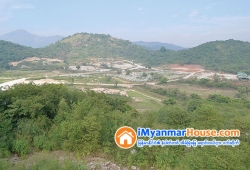 ေျမကြက္ အျမန္ ေရာင္းမည္