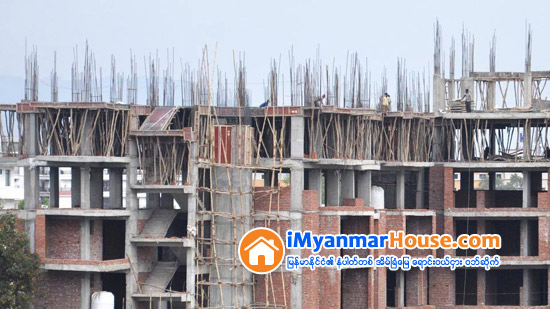 ကန္ထရုိက္တာႏွင့္ေျမပိုင္ရွင္တို႔အၾကား သတိထားစရာမ်ား - Property Knowledge in Myanmar from iMyanmarHouse.com