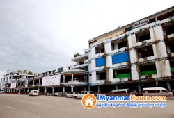 ေျမကြက္ အျမန္ ေရာင္းမည္