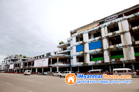သီရိမဂၤလာေစ်းေဟာင္းကို အသစ္ျပန္လည္တည္ေဆာက္မည့္သေဘာသာရွိ - Property News in Myanmar from iMyanmarHouse.com