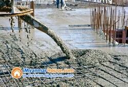 ေျမကြက္ အျမန္ ေရာင္းမည္
