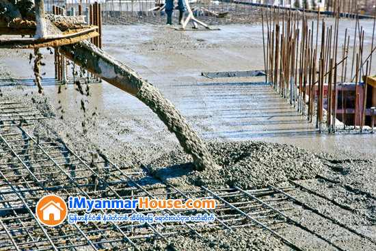 ဘိလပ္ေျမအဝင္ ေလ်ာ့ေန - Property News in Myanmar from iMyanmarHouse.com