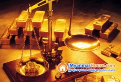 ေျမကြက္ အျမန္ ေရာင္းမည္