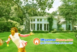 ေျမကြက္ အျမန္ ေရာင္းမည္
