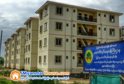 ေျမကြက္ အျမန္ ေရာင္းမည္