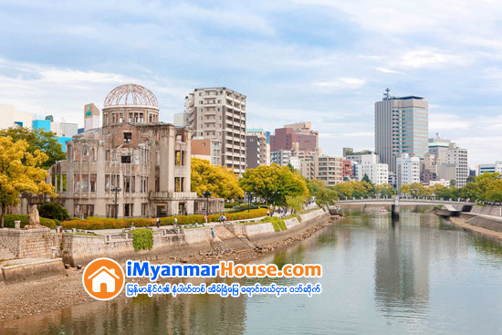 Japan land prices grow for first time in 27 years - Property News in Myanmar from iMyanmarHouse.com