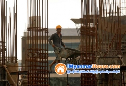 ေျမကြက္ အျမန္ ေရာင္းမည္