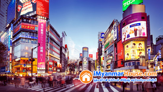 Average price of an apartment in central Tokyo reaches highest level in recent history - Property News in Myanmar from iMyanmarHouse.com