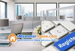 ေျမကြက္ အျမန္ ေရာင္းမည္