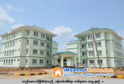 ေျမကြက္ အျမန္ ေရာင္းမည္