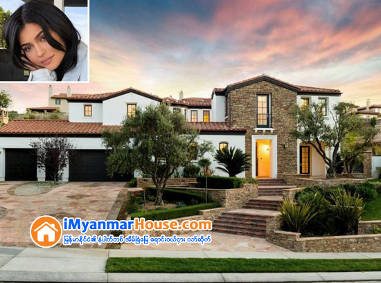 Kylie Jenner Lists Lot Next Door to Hidden Hills Home for $5.5 Million, 10 Months After Buying - Property News in Myanmar from iMyanmarHouse.com