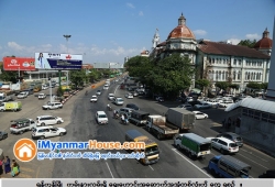 ေျမကြက္ အျမန္ ေရာင္းမည္