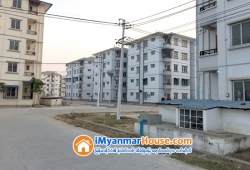 ေျမကြက္ အျမန္ ေရာင္းမည္