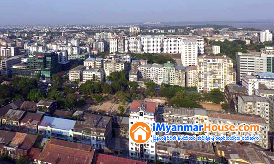 ရန္ကုန္တုိင္းေဒသႀကီး အစုိးရပုိင္ေျမ၊ အေဆာက္အအံု၊ ပန္းျခံငွားရမ္းခမ်ားသည္ အဆမတန္ နည္းပါးေနသျဖင့္ ငွားရမ္းခအား ျပင္ဆင္သတ္မွတ္ႏုိင္ေရး လုပ္ေဆာင္သင့္ေၾကာင္း ျပည္သူ႕ေငြစာရင္းေကာ္မတီက ေထာက္ျပ - Property News in Myanmar from iMyanmarHouse.com